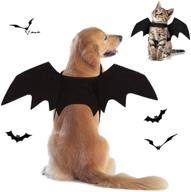 🦇 halloween pet costume: tealots adjustable funny cat and dog bat wings for cosplay fun! логотип