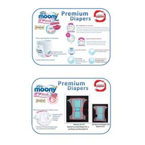 img 1 attached to 👶 Moony Pants Baby Pull Up Pants Size Medium (11-20 lbs) 58 counts Bundle with Americas Toys Wipes – Safe Japanese Diapers, Leakage Prevention Indicator, Gentle on Tummy – Varying Packaging