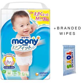 img 3 attached to 👶 Moony Pants Baby Pull Up Pants Size Medium (11-20 lbs) 58 counts Bundle with Americas Toys Wipes – Safe Japanese Diapers, Leakage Prevention Indicator, Gentle on Tummy – Varying Packaging