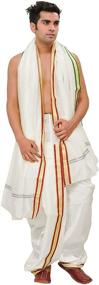 img 3 attached to Exotic India Angavastram Golden Border Men's Clothing in Sleep & Lounge