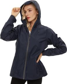 img 1 attached to BenBoy Waterproof Lightweight Windbreaker YY6316W White S Women's Clothing