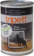 tripett green bison tripe canned logo