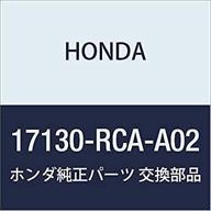 💡 оригинальная ассамблея клапана пвх honda - модель 17130-rca-a02 логотип