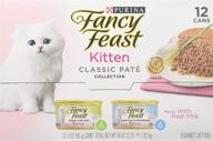 purina fancy feast classic collection logo