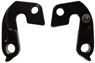 🚲 rear derailleur hanger 65 for specialized bicycles: stumpjumper, hardrock, hotrock, s-works, enduro, fatboy, camber, epic, crave, rockhopper | specialized part numbers 9895-4021 logo