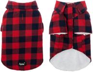 🐶 warm & stylish: classic plaid fleece dog winter clothes - checkered vest jacket for small & medium breeds логотип