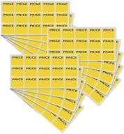 emraw super great yellow stickers logo
