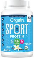 orgain vanilla sport plant-based protein powder - with 30g of protein, organic turmeric, ginger, beets, chia seeds, brown rice, and fiber - vegan, gluten-free, dairy-free, non-gmo, 2.01 lb logo