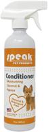 🥥 natural leave-in conditioning spray by speak pet products - moisturizing coconut papaya, 17oz logo