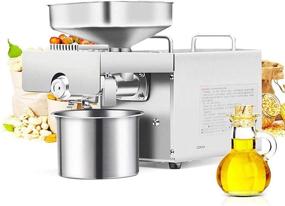 img 4 attached to 🔥 CGOLDENWALL 1500W Commercial Automatic Oil Press Machine: Industrial Oil Pressing Machine for Nuts and Seeds with Cold/Hot Press Option. All Stainless Steel High-Efficiency Oil Extractor CE Certified (110V)