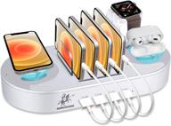 wireless charging station for multiple devices portable audio & video logo