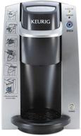 ☕ compact keurig k-cup in-room brewing system, 11.1 x 10-inches logo