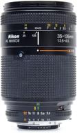 📸 nikon nikkor 35-135mm f/3.5-4.5 (push-pull) manual focus lens: a versatile and high-quality photographic tool logo