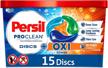 persil proclean laundry detergent discs household supplies logo