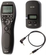 fsk2 4ghz wireless shutter release controller logo