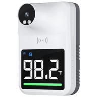 contactless mini wall mount thermometer with fever alarm - ideal for offices, stores, schools, and businesses logo