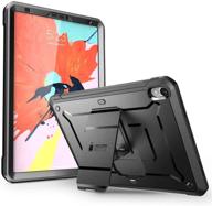 supcase protector full body protective charging логотип