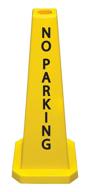 🅿️ enhanced safety with cortina 03 600 11 lamba parking yellow: a highly visible parking solution logo