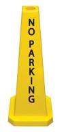 🅿️ enhanced safety with cortina 03 600 11 lamba parking yellow: a highly visible parking solution логотип