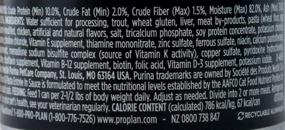 img 2 attached to 🐱 Purina Pro Plan Wet Cat Food Bundle - 6 Can Sampler with 2 Catnip Toys Included - 3 Flavors, including Trout Pasta, White Meat Chicken Vegetable, and Turkey Vegetable - 3 Ounces Each