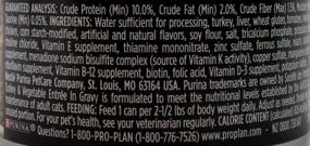 img 1 attached to 🐱 Purina Pro Plan Wet Cat Food Bundle - 6 Can Sampler with 2 Catnip Toys Included - 3 Flavors, including Trout Pasta, White Meat Chicken Vegetable, and Turkey Vegetable - 3 Ounces Each