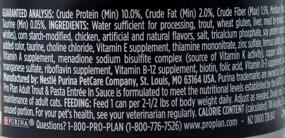 img 3 attached to 🐱 Purina Pro Plan Wet Cat Food Bundle - 6 Can Sampler with 2 Catnip Toys Included - 3 Flavors, including Trout Pasta, White Meat Chicken Vegetable, and Turkey Vegetable - 3 Ounces Each