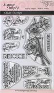 stamp simply christian religious daffodil logo