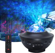 projector ambiance bluetooth speaker birthday логотип