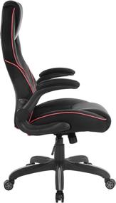 img 2 attached to 🎮 OSP Home Furnishings Xeno Ergonomic Adjustable Gaming Chair in Black with Striking Red Accents