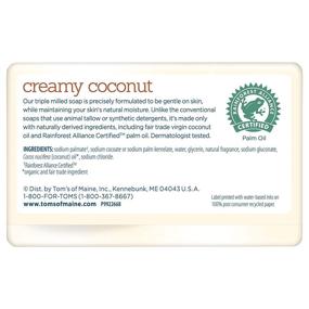 img 2 attached to 🥥 Tom's of Maine Creamy Coconut Natural Beauty Bar Soap - 6 Pack (5 oz) with Virgin Coconut Oil