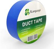 🛡️ slanguage professional duct tape for occupational safety: high-grade health & safety products logo