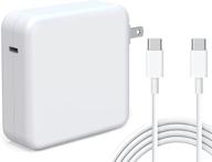 high power 96w usb-c charger for macbook pro and air | type-c ac adapter for mac book 16, 15, 13 inch | new air 13 inch 2020/2019/2018 logo