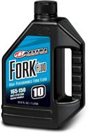 🏎️ maxima 59901-10 165/150 grade 10wt fork fluid - zero drag formula for racing - 1 liter logo