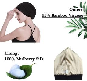 img 3 attached to Satin Lined Sleep Cap: Natural 100% Mulberry Silk and Bamboo Viscose Blend for Optimal Hair Care