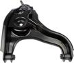 dorman 520 331 control arm logo