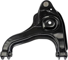 img 1 attached to Dorman 520 331 Control Arm