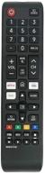 replacement bn59 01315a remote samsung bn59 01315j logo