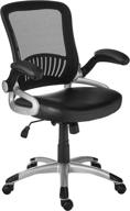 office star black managers chair: breathable back, bonded leather seat, flip arms & silver coated accents logo