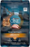 🐱 one purina cat food: enhanced for optimum feline nutrition logo
