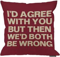 hgod designs pillowcase humorous sarcasm логотип