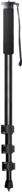 xit xt72mp pro series 72-inch monopod (black): superior support for ultimate photography and videography experience logo