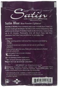 img 1 attached to 💙 САТИНовый порошок для отбеливания волос Сатиново-голубого цвета - отбеливатель - 1 унция, индивидуальная упаковка.