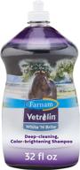 🐕 farnam vetrolin white n' brite shampoo - deep cleaning and color brightening for horses and dogs - 32 oz логотип