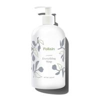 🌿 follain everything lavender liquid hand soap - moisturizing, skin-softening castile soap for bathroom and kitchen - biodegradable, essential oil-based, non-toxic, cruelty-free - 16 fl oz logo