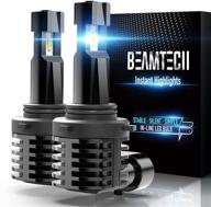 beamtech headlight 8000lumens extremely conversion lights & lighting accessories in bulbs logo