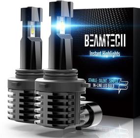 img 4 attached to BEAMTECH Headlight 8000Lumens Extremely Conversion Lights & Lighting Accessories in Bulbs