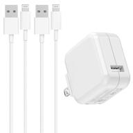 🔌 [apple mfi certified] ipad charger: veetone 2.4a 12w usb power rapid wall charger, foldable & portable travel plug + 2 pack 6.6ft lightning to usb fast charge data sync cord for iphone 12/11/xs/xr/x 8/ipad logo