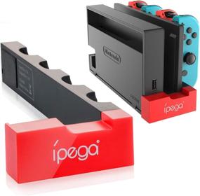 img 4 attached to 🔋 Joy-Con Charger Dock for Nintendo Switch, Charging Station for Switch Joy-Cons