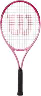 🎾 junior/youth wilson recreational tennis rackets: perfect for young tennis enthusiasts logo