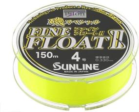 img 1 attached to Sunline 60170770 Siglon Float Yellow